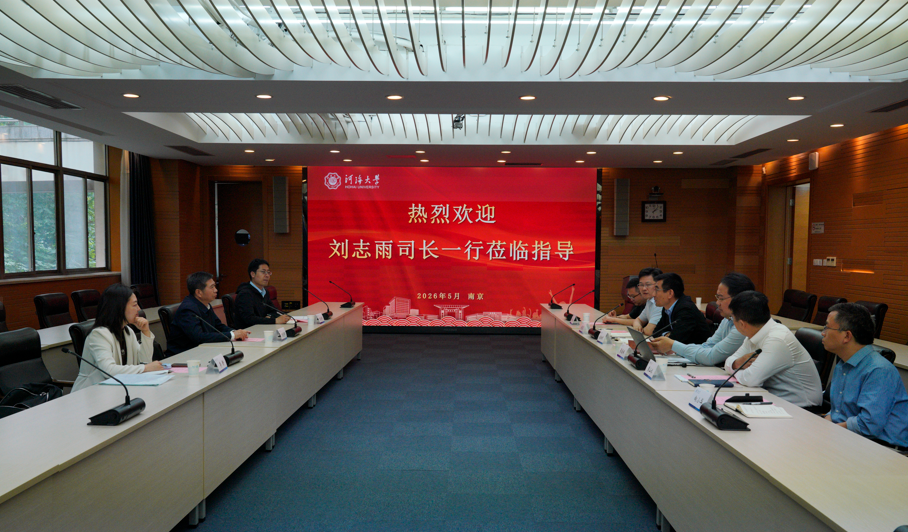 水利部水文司司长刘志雨一行来   52书库
调研