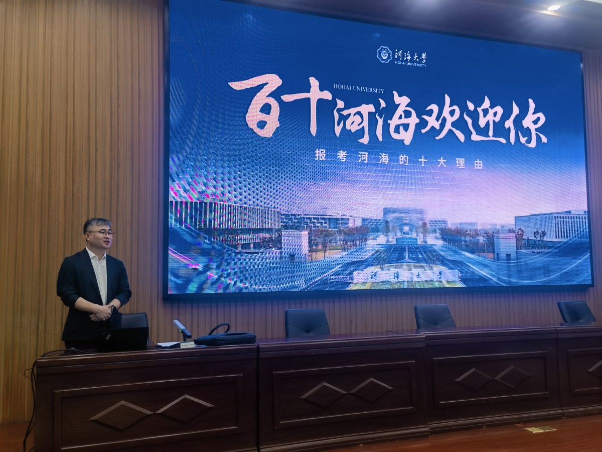    52书库
赴山西省忻州市第一中学校开展走访交流