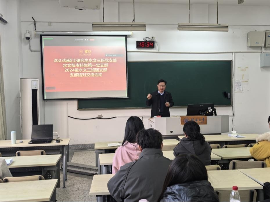    52书库
开展“党建领航聚合力，生涯分享助成长”结对交流活动