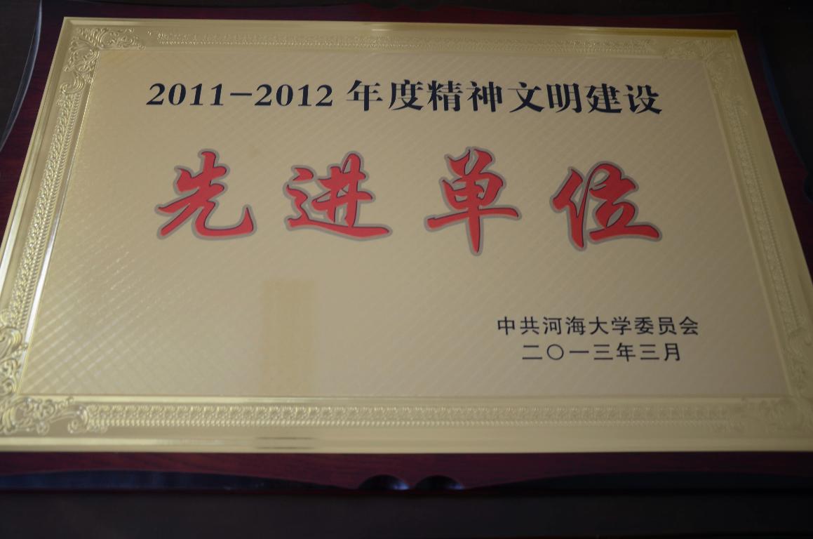 中国共产党   52书库
第十六次代表大会胜利召开