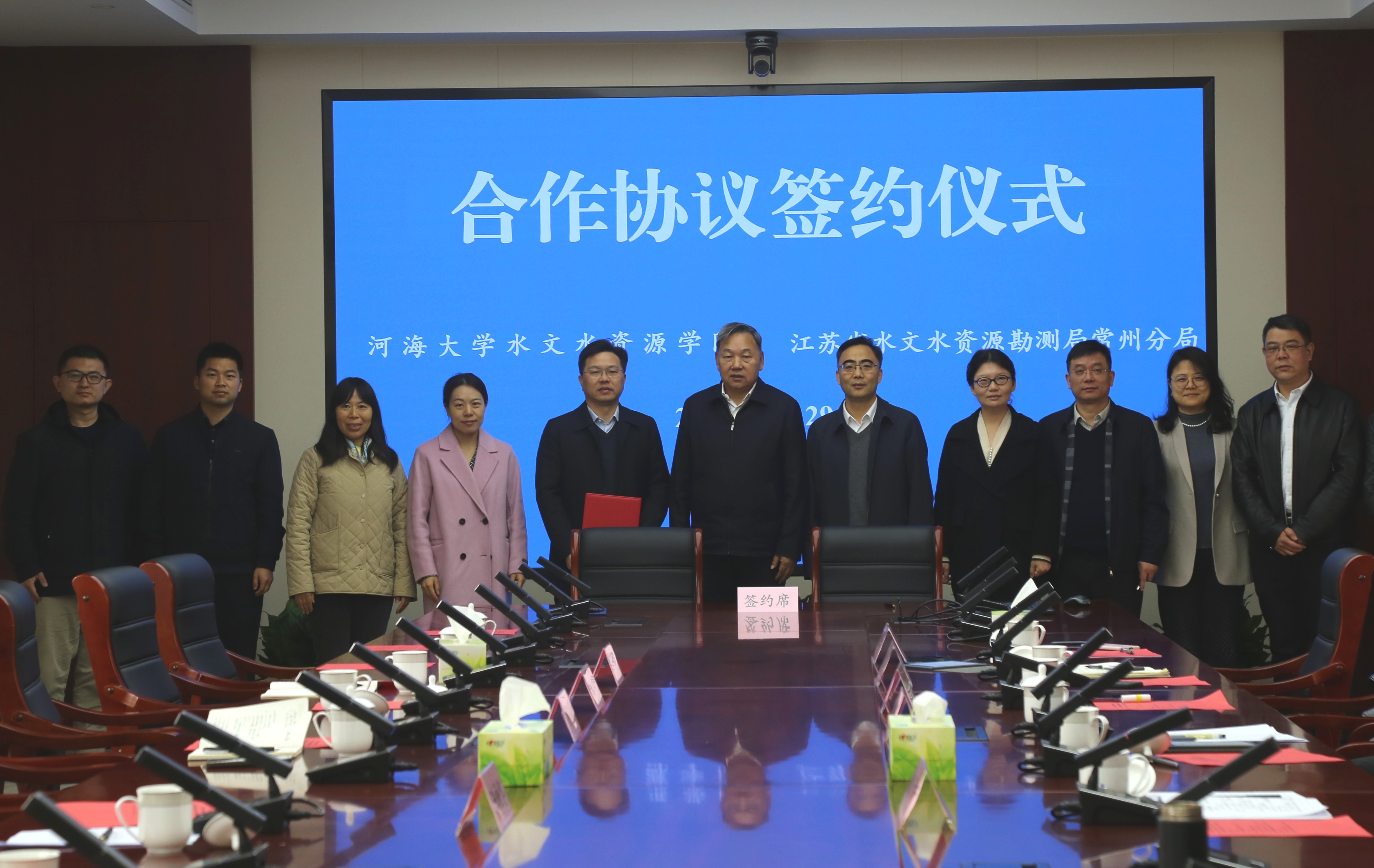    52书库
与江苏省水文水资源勘测局常州分局共建水文人才培养驿站（太湖）