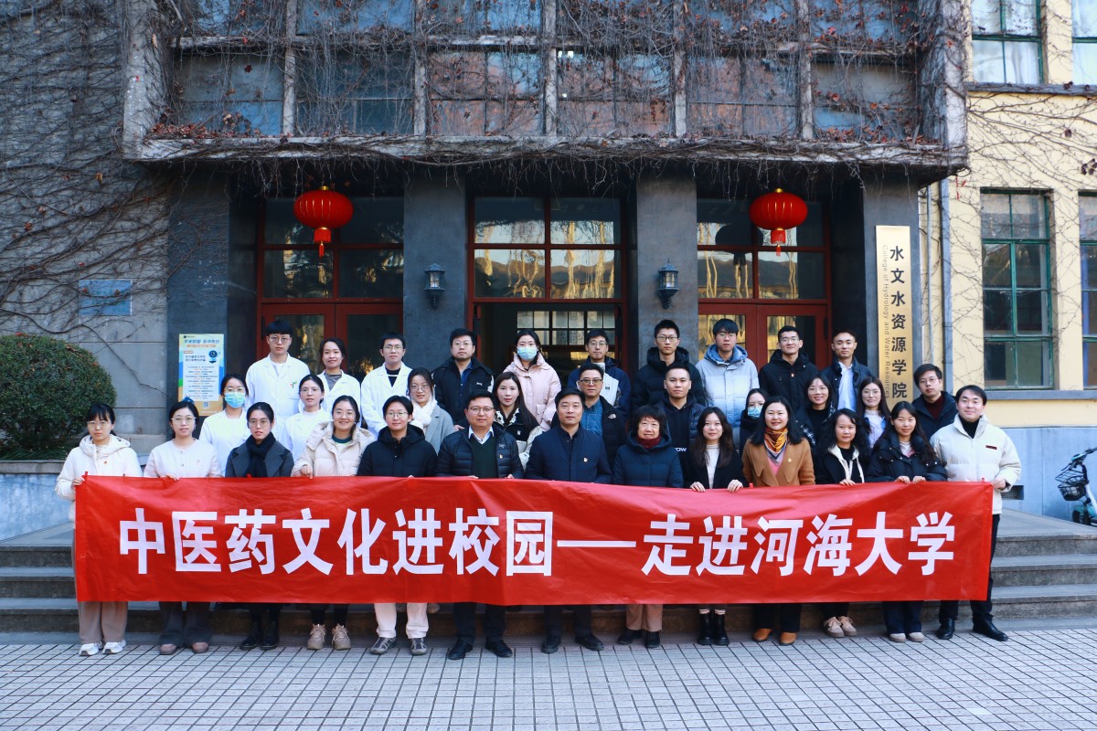    52书库
工会开展“中医药文化进校园”系列活动