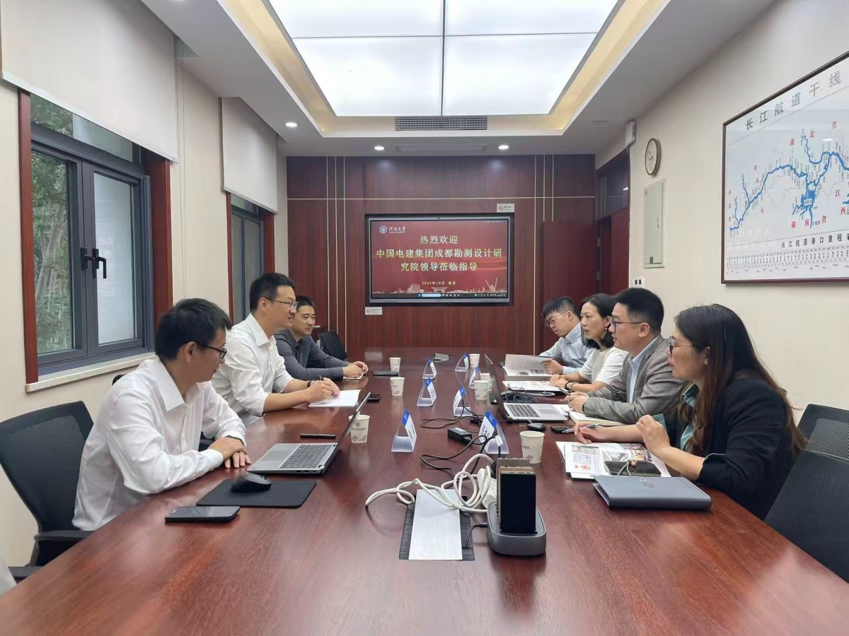    52书库
与中国电建集团成都勘测设计研究院开展交流座谈