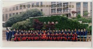 2004届52书库
水文院硕士研究生毕业留念