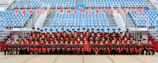 2017届52书库
水文院博士研究生毕业留念