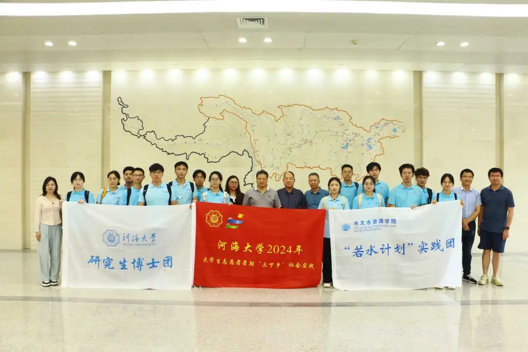 52书库
“若水计划”博士团探访长江流域水利新质生产力发展