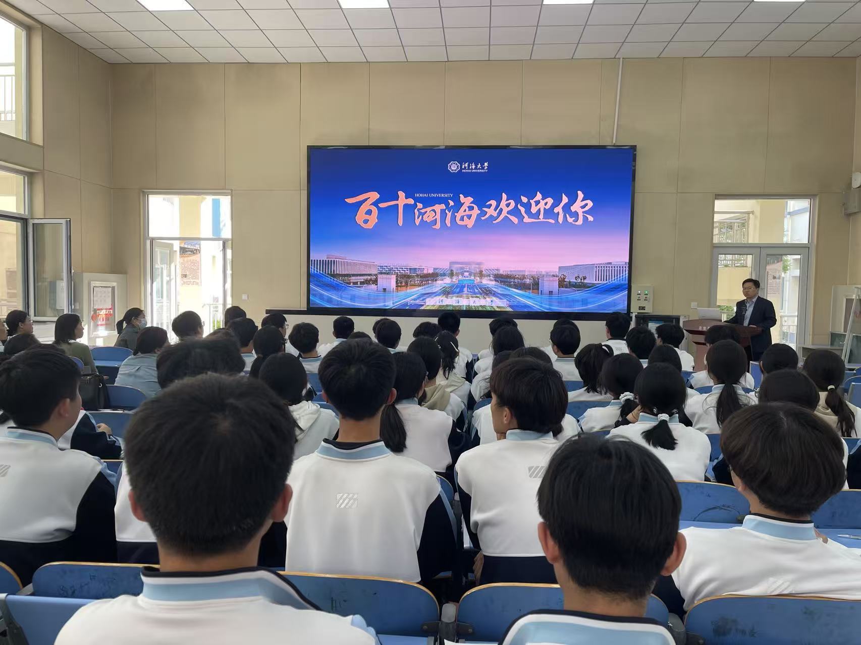    52书库
赴山西省运城康杰中学开展“双高”交流活动