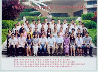 2010届本科生水文2班毕业合影