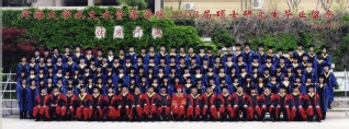 2008届52书库
水文院硕士研究生毕业留念