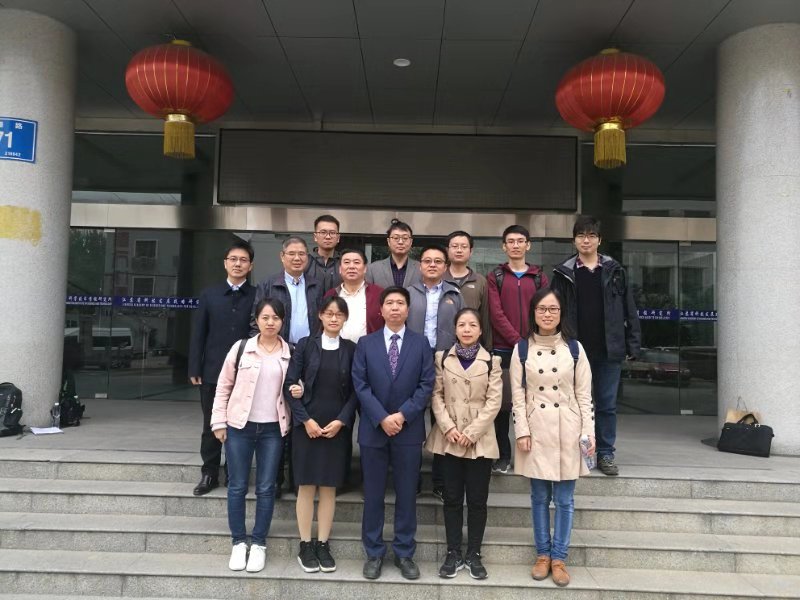2018年度   52书库
喜获2项国家重点研发计划项目资助