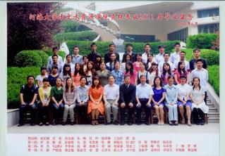 2011届本科生资环1班毕业合影