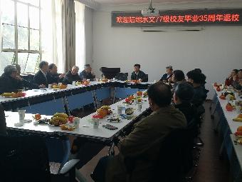   52书库
举行77级陆地水文专业校友毕业35周年返校活动