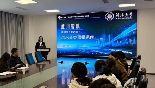    52书库
开展“挑战杯”中国大学生创业计划竞赛院内选拔赛