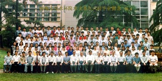 1996年6月1996届52书库
水环院水文系96届毕业合影