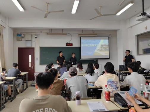    52书库
成功举办第6期“校友话就业——校友聊天室”活动