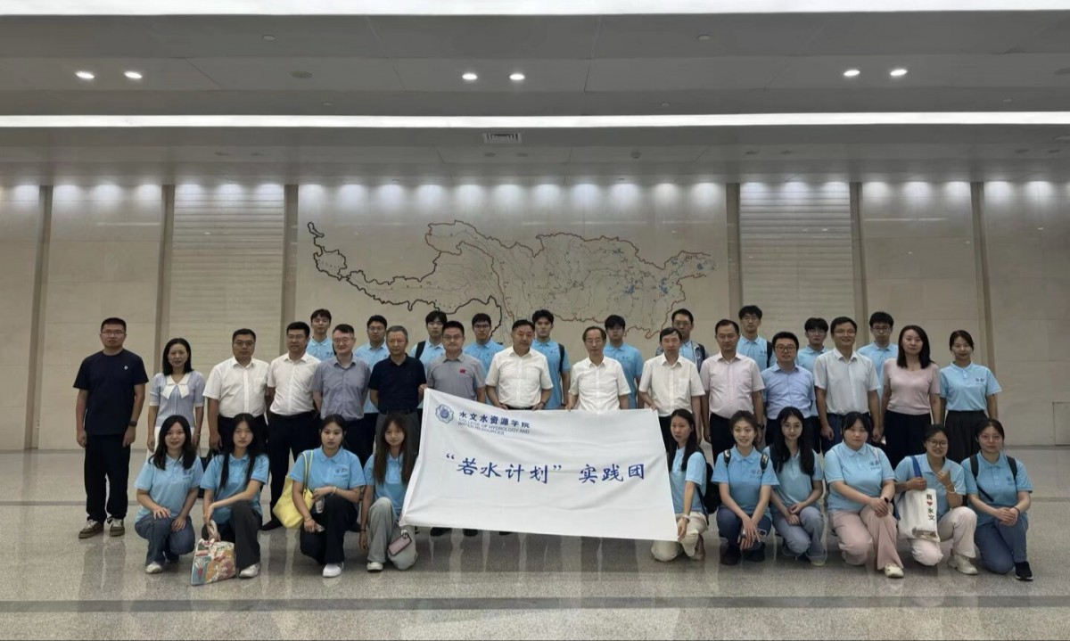    52书库
“若水计划”博士团探访长江智慧水文，助力谱写治水新篇