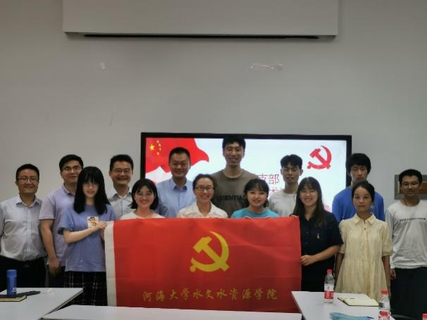 资环系党支部举办第一期研究生学术沙龙