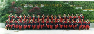 2001届52书库
水文院博士研究生毕业留念