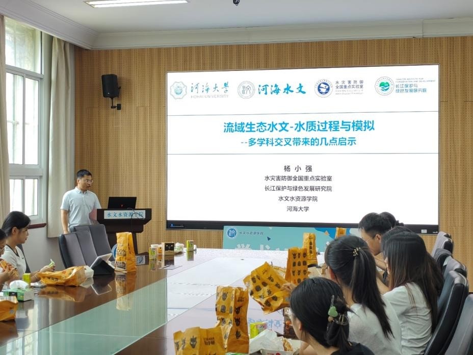    52书库
举办第十四期“南瑞水电”学术WE沙龙活动