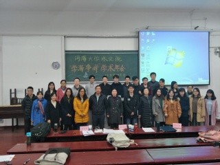 勤学笃行 砥砺奋进——记   52书库
第六届“学海争峰”学术年会圆满落幕