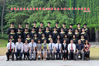 2016届52书库
水文院水务专业本科1班毕业留念