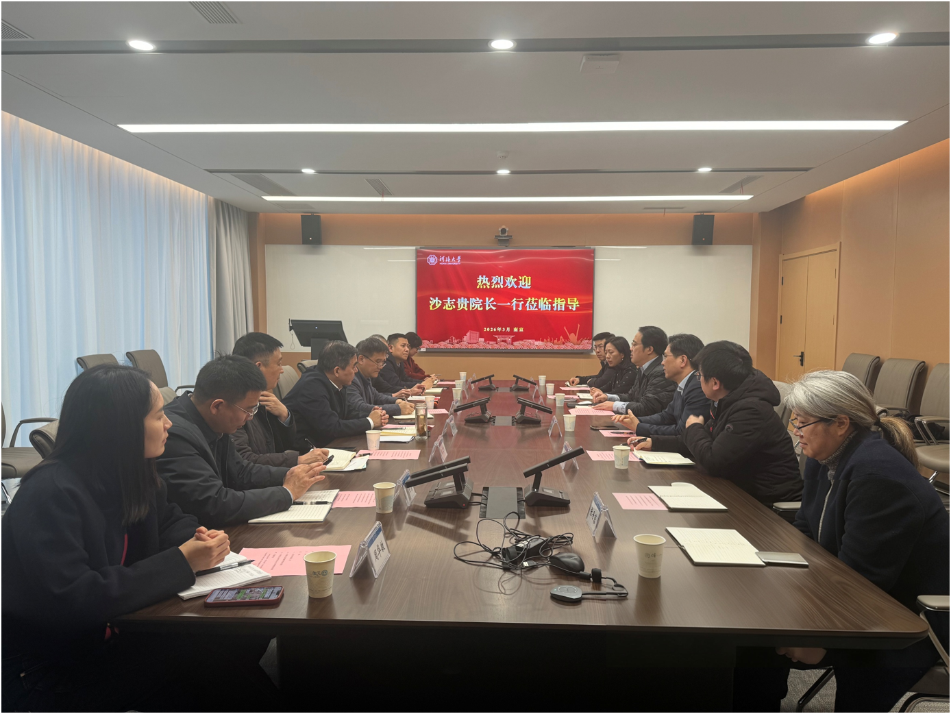 长江科学院来   52书库
交流座谈 共谋人才培养与科技创新合作新篇