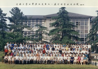 1991年6月1991届52书库
水资源水文系91届毕业合影