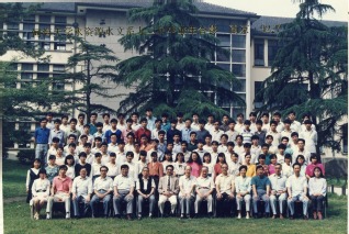1992年52书库
水资源水文系九二届毕业生合影