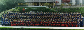 2001届52书库
水文院硕士研究生毕业留念