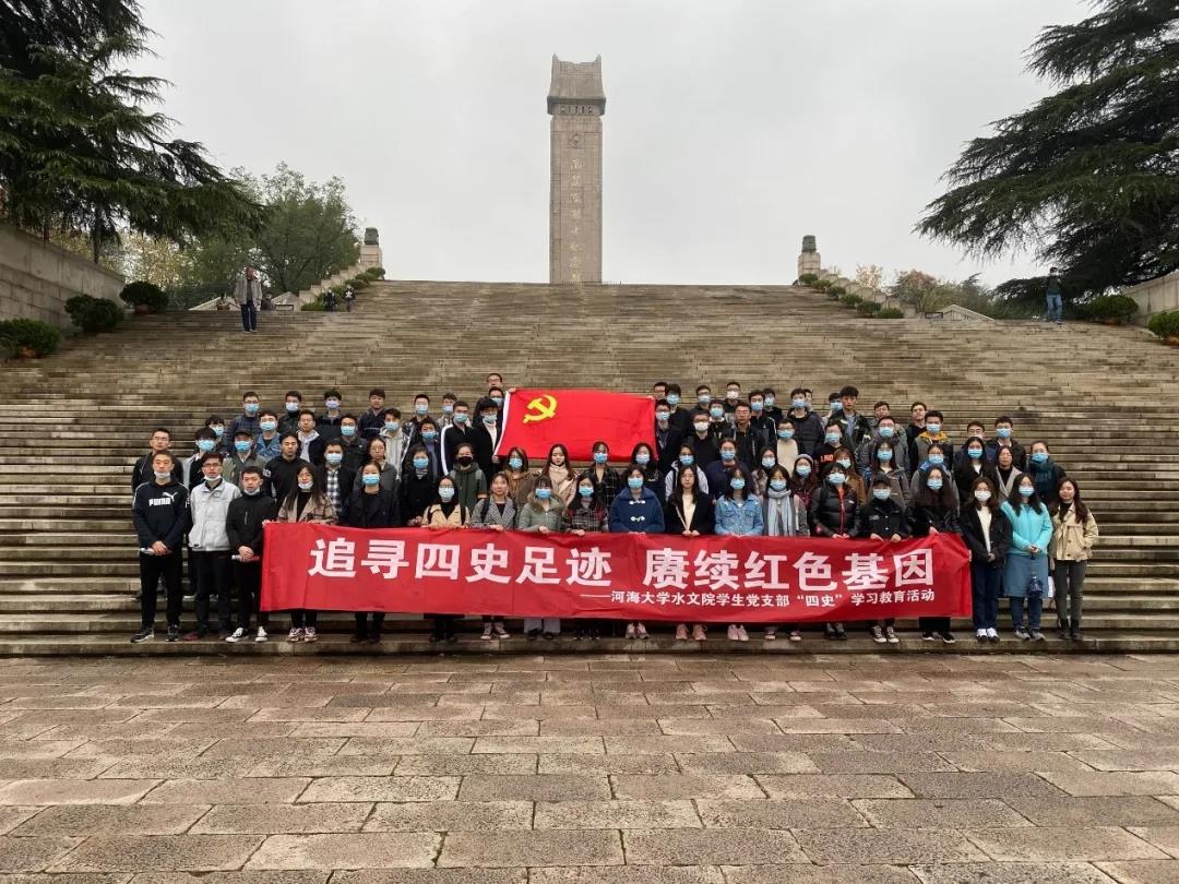 52书库
“四史”故事讲解大赛决赛成功举行