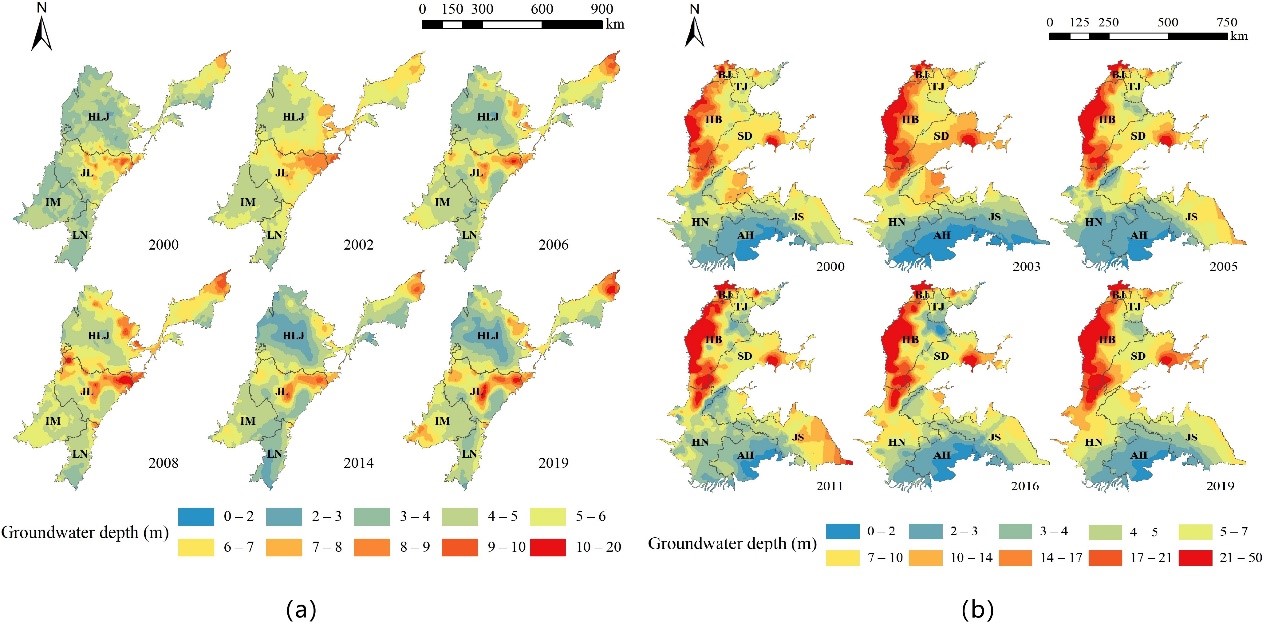    52书库
教授鲁程鹏指导硕士生宋子奕在Journal of Hydrology - Regio...