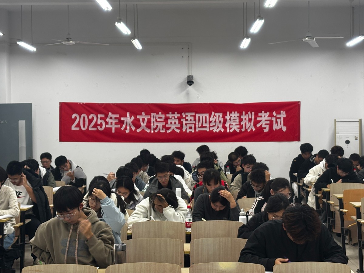 以学赋能，以练提质——   52书库
开展大学生英语四级备考系列帮扶活动