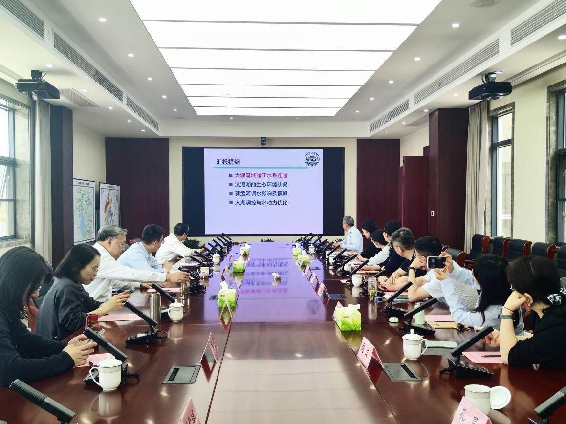 52书库
水文人才培养驿站举办第一次学术活动
