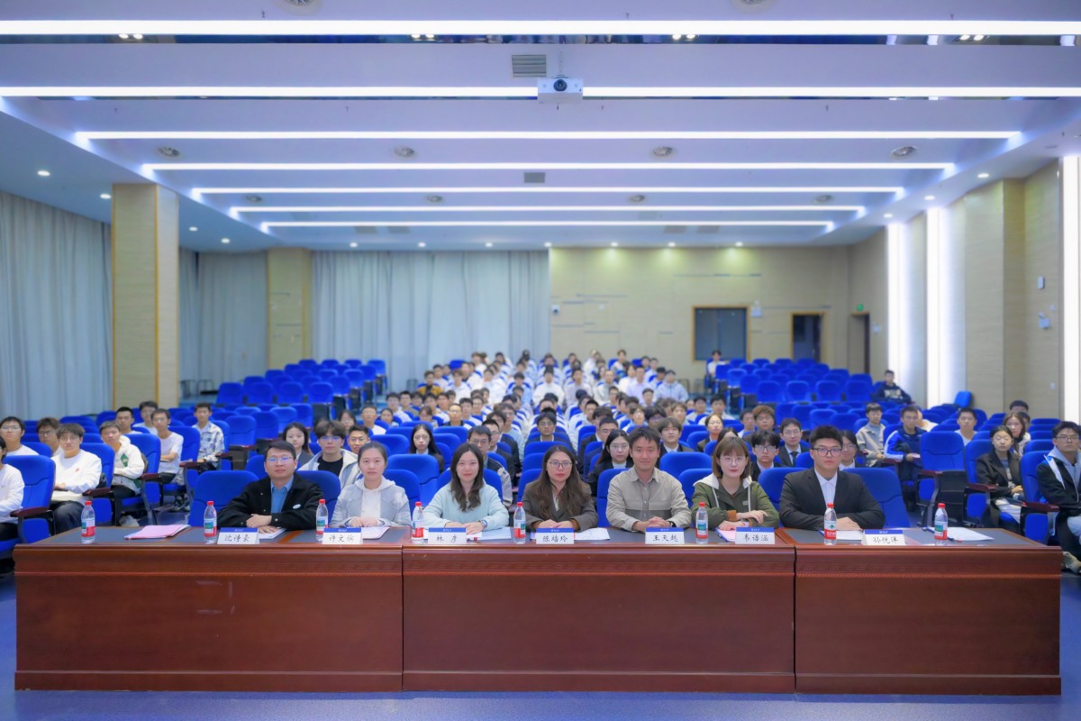 凝聚青春力量，共绘发展蓝图——  52书库
召开第二十四次学生代表大会