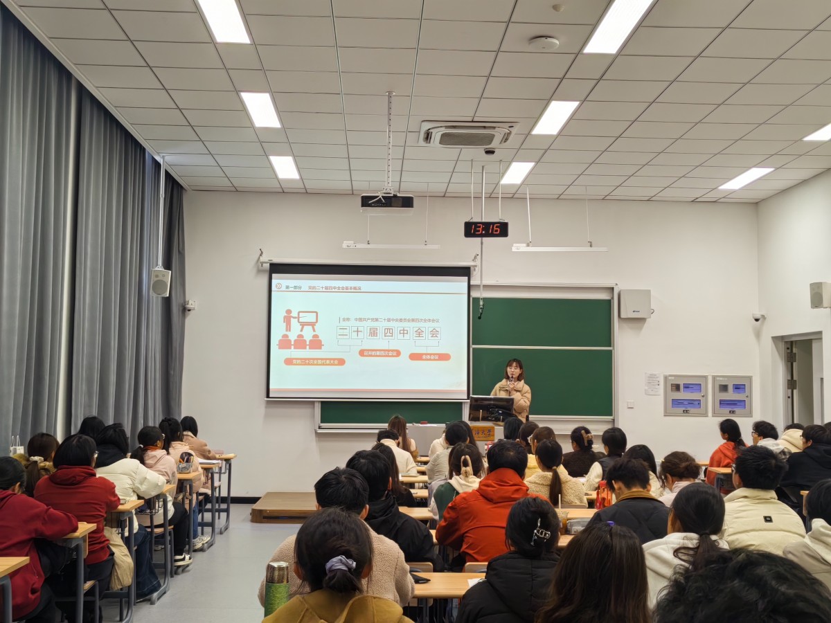    52书库
举办本科生党员发展专项培训