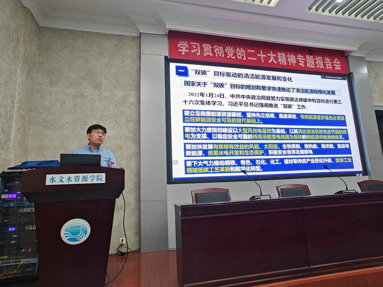 天津大学建筑工程学院马超教授来   52书库
进行学术交流