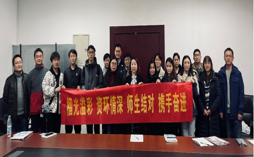    52书库
党委理论中心组专题学习《关于加强巡视整改和成果运用的意见》等内容