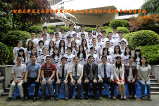 2015届52书库
水文院水文专业本科4班毕业留念