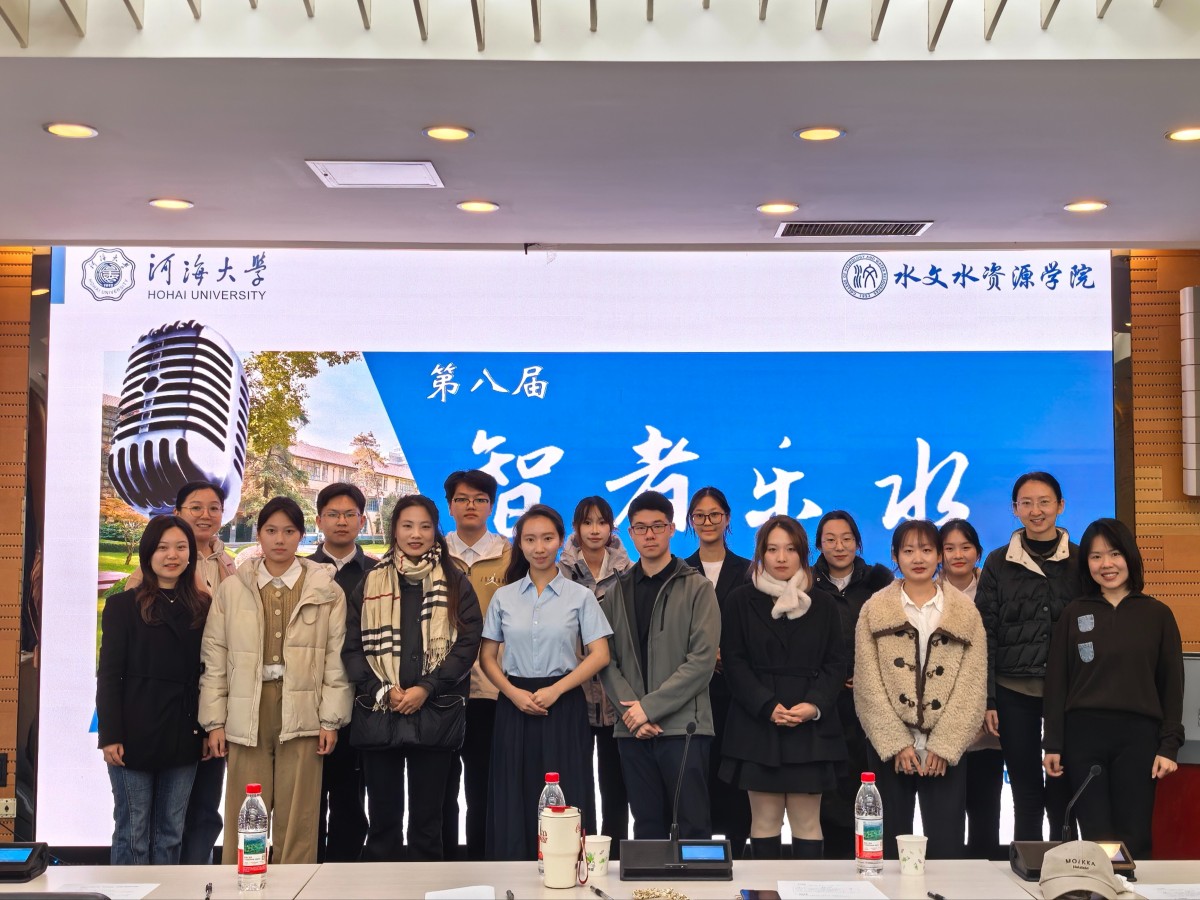 以声为媒述水韵，以言为志显担当 ——   52书库
举办52书库
第八届“智者乐水”主题演讲比赛