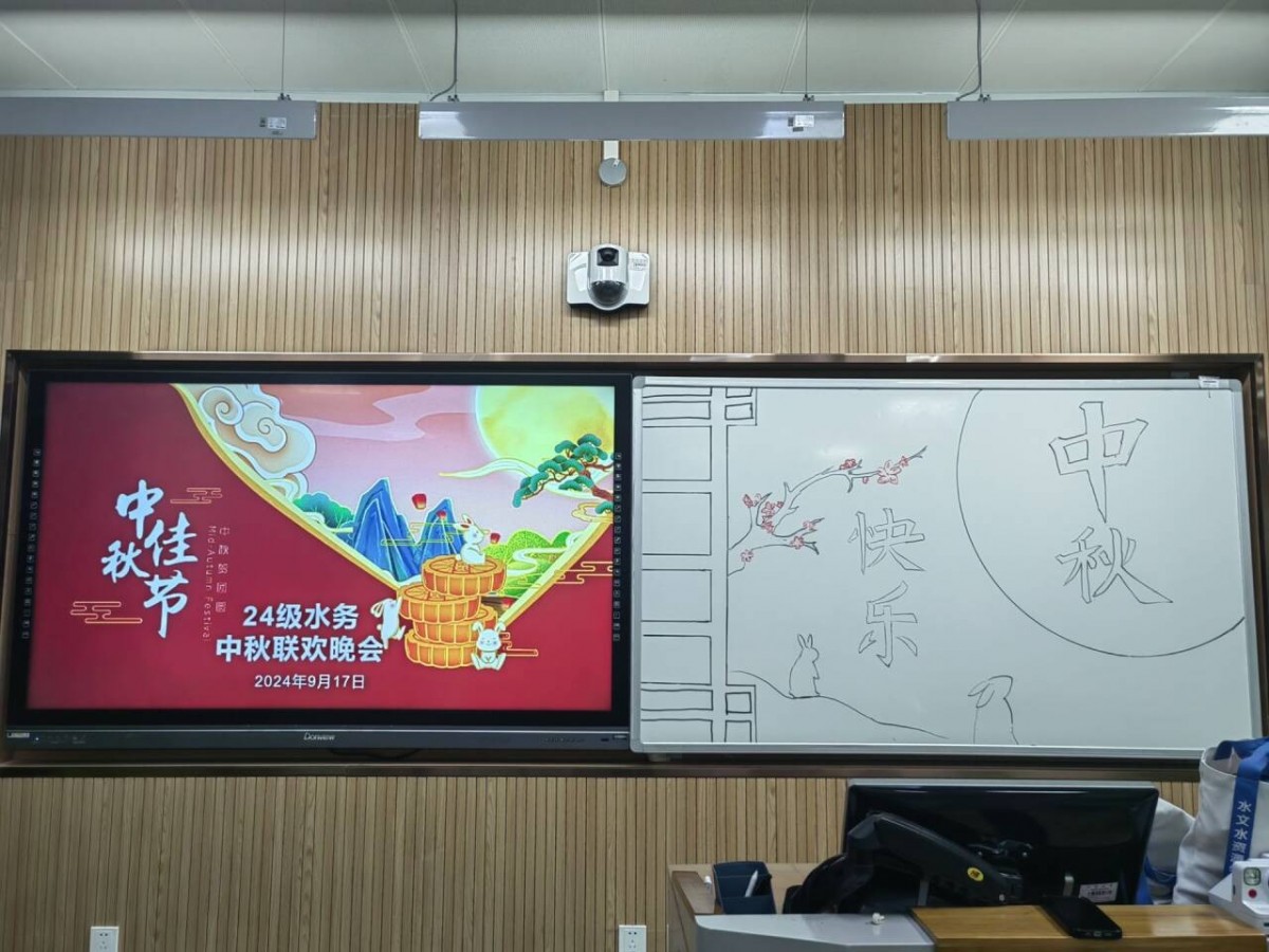    52书库
2024级本科生开展“遇见·我的大学”主题班会活动