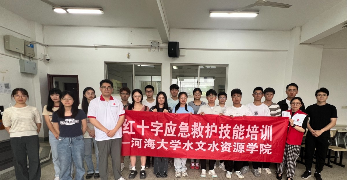 生命至上，“救”在身边——   52书库
开展红十字应急救护技能培训