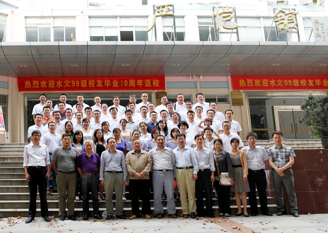    52书库
水文03届校友举办毕业10周年返校活动