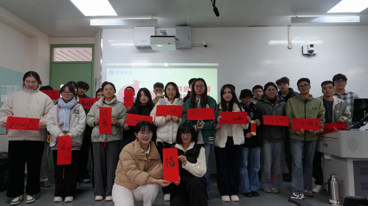    52书库
举办“光文精神”专题讲座