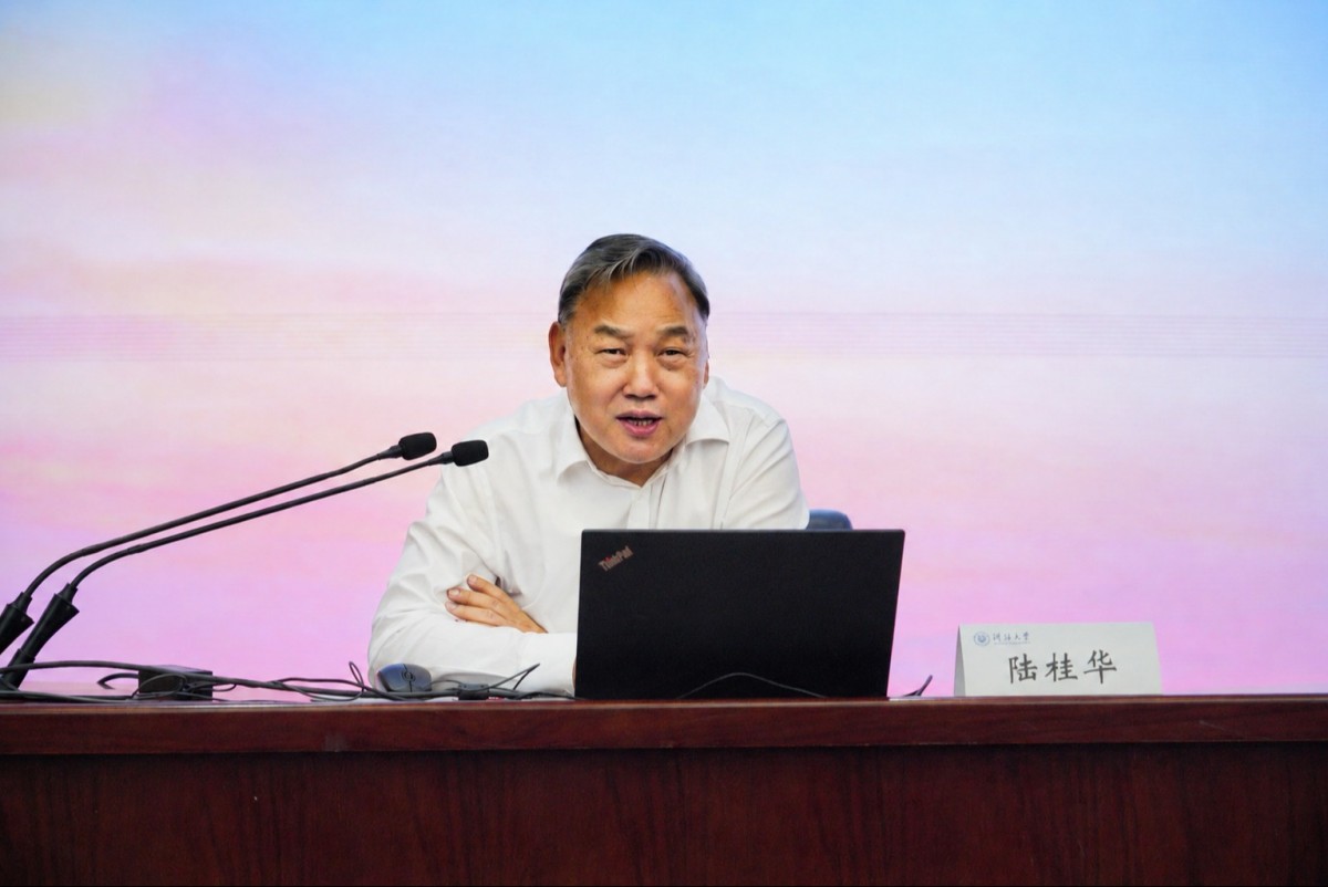    52书库
举办“新时代治水实践与水文发展”专题学术报告