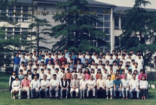 1995年52书库
水资源水文系92届毕业合影