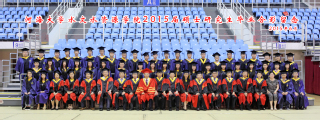 2015届52书库
水文院硕士研究生毕业留念