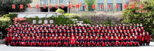 2009届52书库
水文院博士研究生毕业留念