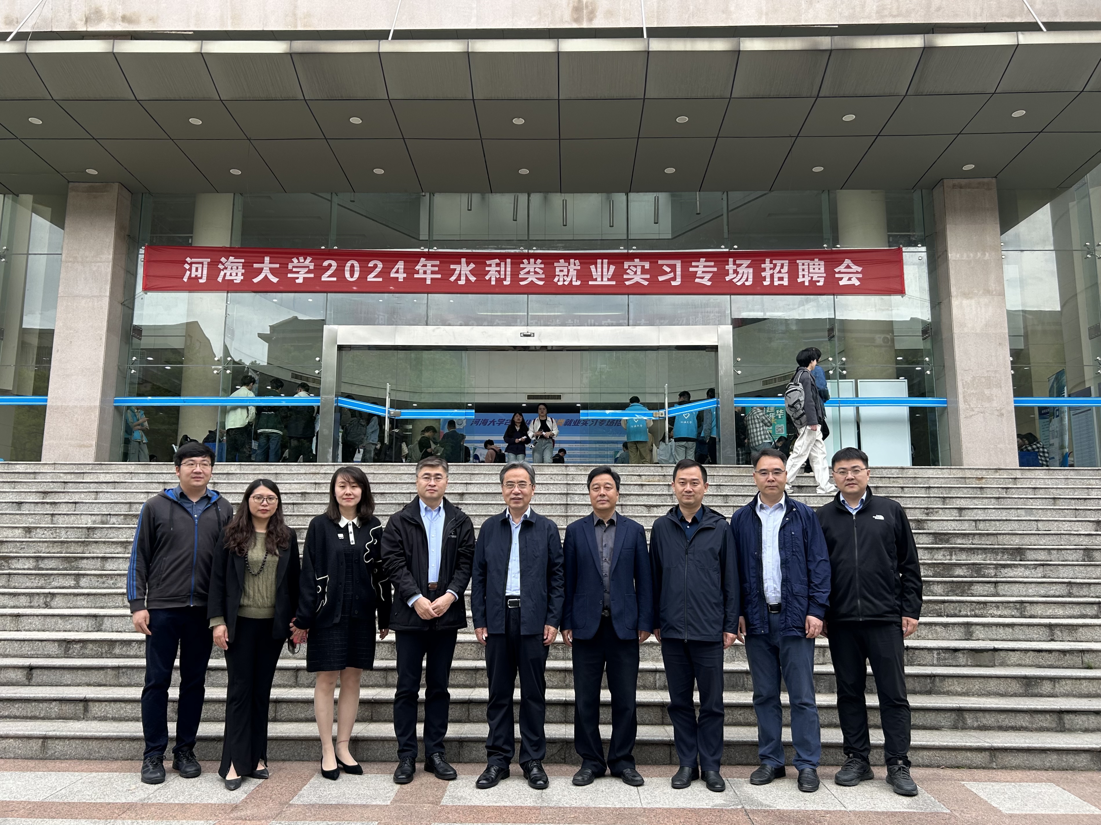 52书库
2024年水利类就业实习专场招聘会顺利举行