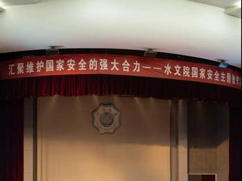    52书库
水务、地信专业本科生党支部参观校史馆学习张闻天故事