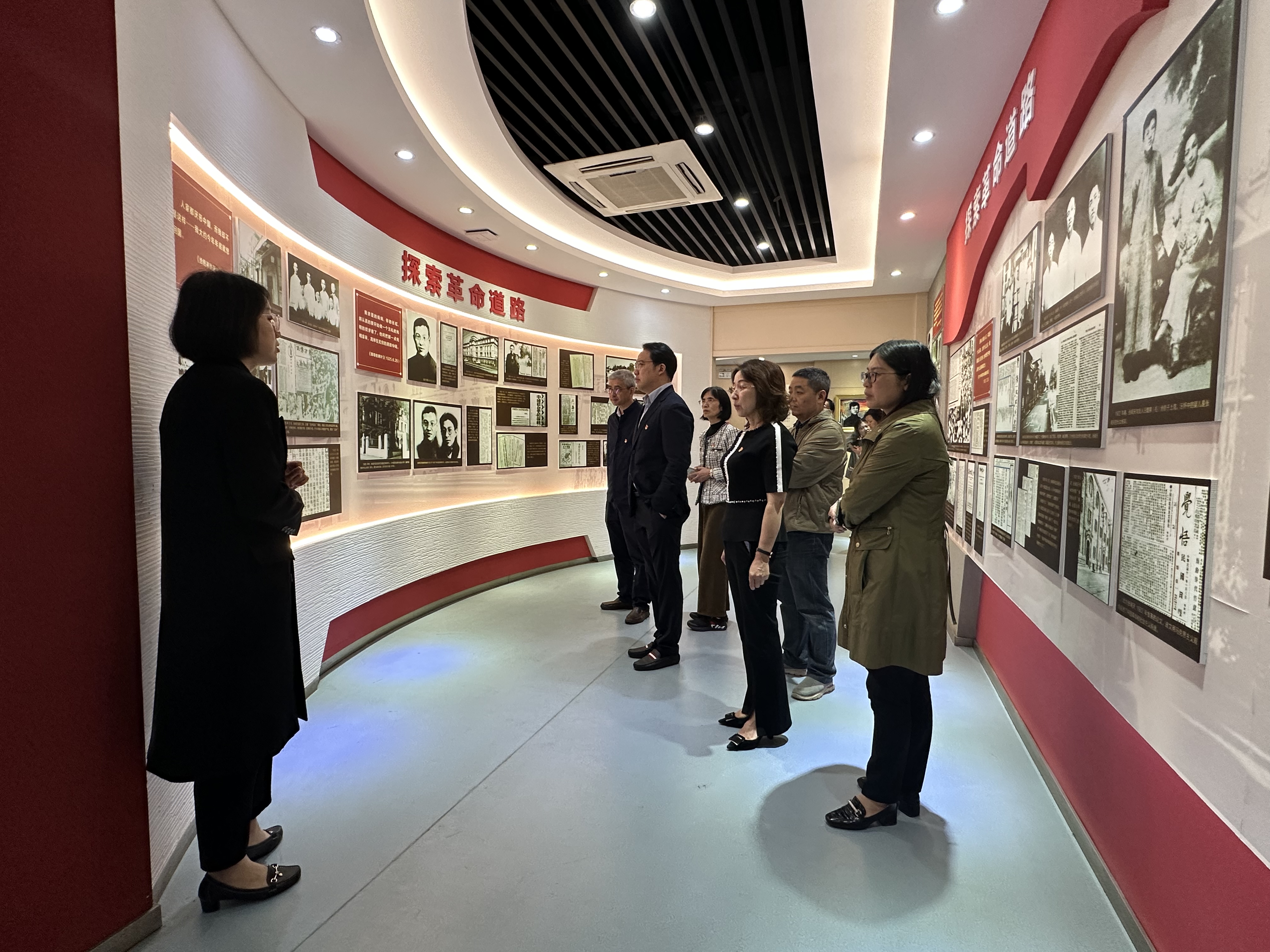    52书库
领导班子开展理想信念教育